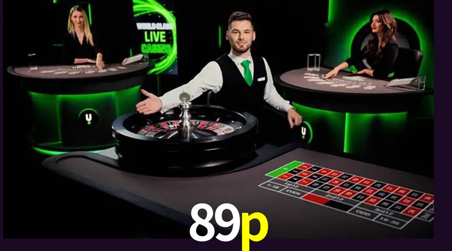 Secure Login 89p